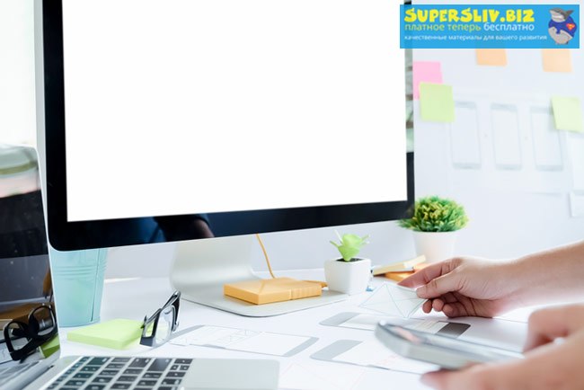 [WebForMyself] Веб-дизайнер — творческая интернет-_0.jpg